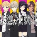 (주)이누 이미지