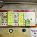 지영이네꼬마김밥 네이버블로그