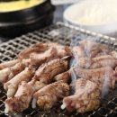 기장숯불장어산곰장어