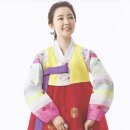 도곡약초