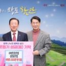연강산업(주)