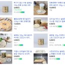 에버그린에버블루협동조합 | [에버그린에버블루협동조합] 쌀로칩 100g 양평 오곡쌀