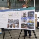 사가정51 특화거리 이미지