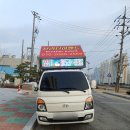 경산볼링장 이미지