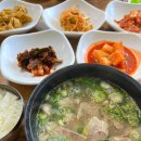 국일설렁탕 이미지