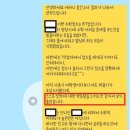 신정고등학교 이미지