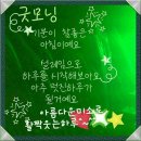 송파카센타 이미지