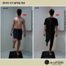 더함운동센터 이미지