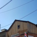 삼거리 이용원 네이버블로그