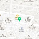블러썸공인중개사사무소 네이버블로그