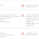 아름다운가게 강서화곡점