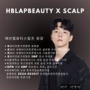 수원-0844 네이버블로그