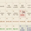 멍줍강아지산책유치원 이미지