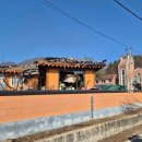 노곡2리 이미지