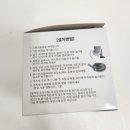 주식회사 고니 이미지