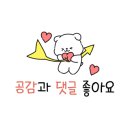 소니가김밥