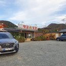 황금소한우갈비살 이미지