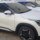 그린카타운 이미지