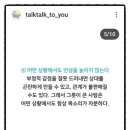 서울촌국수