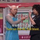 파워사우나 이미지