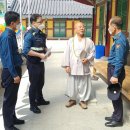 중앙파출소 이미지