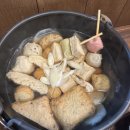 동탄대로14길 | 🍶 [경기/화성] 2동탄 데이트 코스로 제격인 신리천 근처 감성 이자카야 무슈✨ 솔직후기
