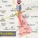 논현빌딩 이미지