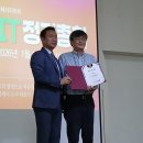 반포제일한의원 티스토리