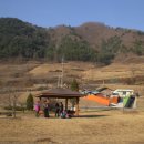 무릉아파트앞 공원 이미지