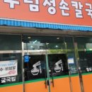 상사서로22길 이미지