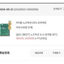 픽션광고 이미지