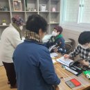 중3동 행정복지센터 이미지