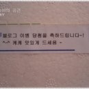 건우축산 이미지