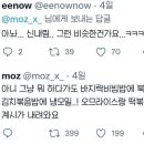 피자스쿨천안 이미지