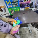 GS25 동두천운동장점 | GS편의점신상 든든한 단백질 간식 GS 신상과자 널담쿠키 솔직후기