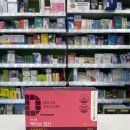 나음약국 이미지