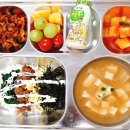 서울당중초등학교 이미지