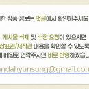 하루의주방