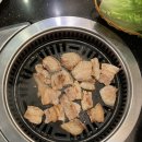 한국식당 네이버블로그
