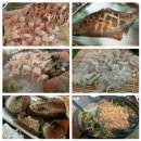 세꼬시닷컴