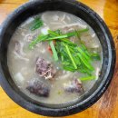 천복상사 이미지
