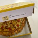 피자스쿨망포점 이미지