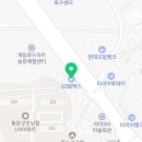 현대오일뱅크㈜현대셀프주유소 이미지