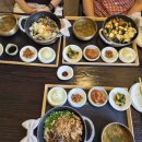 광이원 | 한그릇에 맛과영양이담긴 광이원보배밥