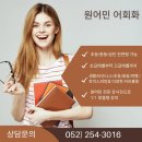 앤비즈컴 네이버블로그