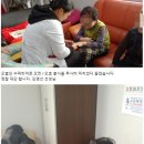 주공10단지경로당 이미지