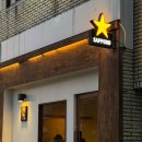 신북로 L 이미지