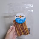 펫팸푸드 이미지