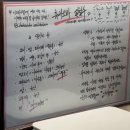 (주)한아름시스템 | [대구:동대구] 2박 3일 동대구 여행_2-3일차_내돈내산|맛집추천| 츄카소바설철수| 신기루잡화점| 대구...