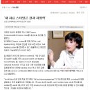 덴탈포커스